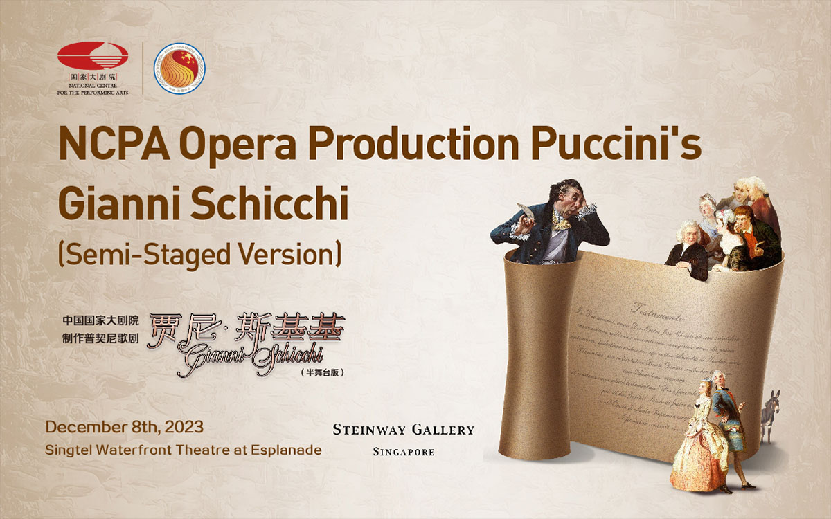 National Centre for the Performing Arts Production - Puccini Opera《Gianni Schicchi》
